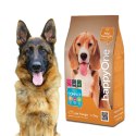 HappyOne High Energy Premium dla psów aktywnych 18kg